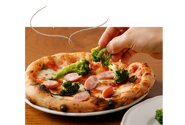 お好きな具材をトッピング
