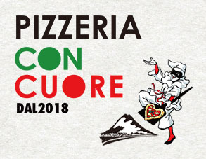 PIZZERIA CON CUORE